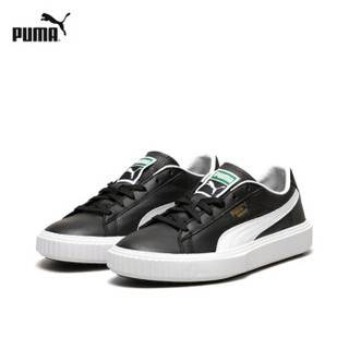 PUMA 彪马 Breaker LTHR 366078 男款休闲运动鞋