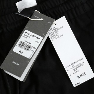 adidas 阿迪达斯 S2S LFSTY PNT 男士运动裤 DH9093 黑色 M