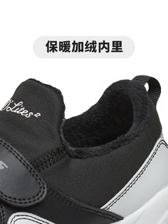 SKECHERS 斯凯奇 664095L 儿童加绒保暖熊猫鞋