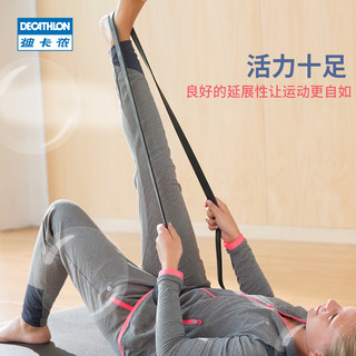 DECATHLON 迪卡侬 GYP KDB 儿童加绒裤 