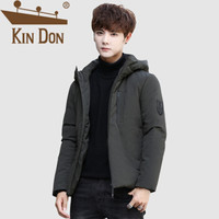 金盾（KIN DON）羽绒服 男2019冬季新款休闲百搭韩版潮流连帽短款加厚保暖外套 A037-YZ005 绿色 3XL