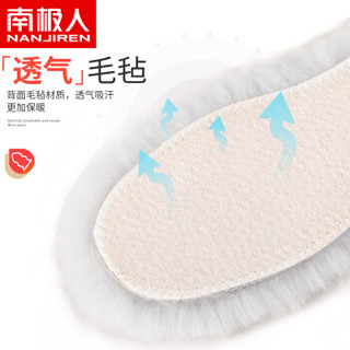 南极人 羊毛鞋垫皮毛一体加厚保暖加绒 白色 39