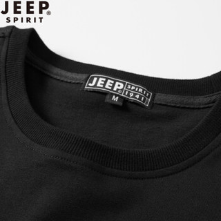 吉普 JEEP 长袖t恤男纯棉圆领休闲薄款长袖宽松打底衫 SS6525 灰色 M