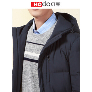 红豆（Hodo）男装 羽绒服男 商务休闲男士连帽保暖长款羽绒服外套 B5藏青色 180/96A