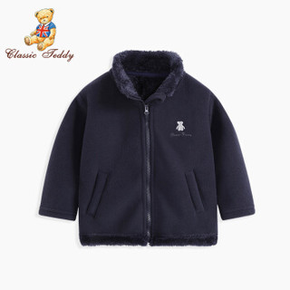 精典泰迪 Classic Teddy童装自营儿童外套男女童外出服宝宝上衣2019冬季新品 暖暖绒衣-深蓝 80