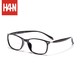 HAN 汉 HD3403 钛塑眼镜架 + 1.56非球面防蓝光镜片