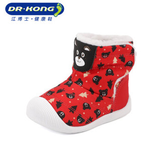 江博士Dr.kong宝宝步前鞋冬季婴儿童鞋B13184W012红色 20