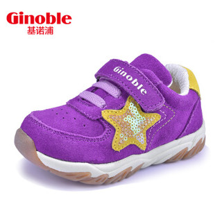 基诺浦 ginoble TXG875 全反绒皮系列秋冬款女童机能鞋 1-5岁女宝宝公主学步鞋 紫色 4