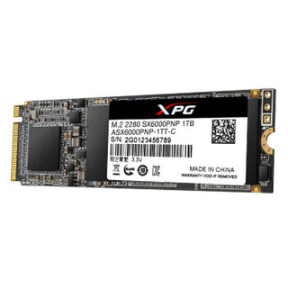 威刚（ADATA）SX6000 PRO SSD固态硬盘 M.2 NVMe 台式/笔记本+固态螺丝*2 512GB