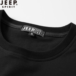 吉普 JEEP 长袖t恤男春秋薄款休闲纯色圆领套头卫衣 SS6501 灰色 L