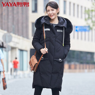鸭鸭（YAYA）羽绒服女长款连帽毛领韩版休闲女装外套 B-57680 漂白 165