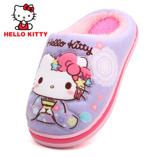 Hello Kitty 儿童棉拖鞋 凯蒂猫女童卡通舒适软底防滑保暖棉鞋   中童紫色210码 1775