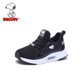 史努比（SNOOPY）童鞋儿童运动鞋 男女童网面透气休闲鞋 S913A2708黑色30
