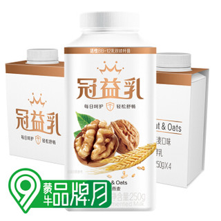 蒙牛 冠益乳 燕麦核桃 250g*4 风味发酵乳酸奶