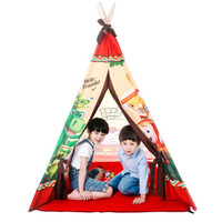 木马智慧 印第安儿童帐篷玩具