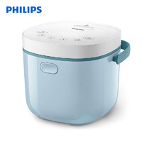 飞利浦 HD3071/21 智能迷你电饭煲小型电饭煮锅家用1-2人 蓝色预约功能 可做酸奶2L小容量 *3件