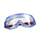 3M护目镜  实验防护眼镜 防尘飞溅护目眼罩1623AF（非医用）