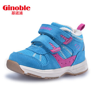 基诺浦冬季新款男女儿童学步鞋加厚保暖棉鞋防滑机能鞋TXG345 蓝色 6