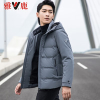 雅鹿羽绒服男2019冬季新款商务休闲短款连帽男士冬装保暖外套YK67U1650 灰色 XL