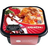 马戏便当香浓红烩牛肉饭265g *3件