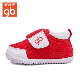 好孩子（gb）学步鞋0-2岁婴儿步前鞋软底宝宝鞋 18FWLT001 大红 21码/鞋内长130