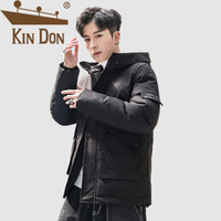 金盾（KIN DON）羽绒服 男2019冬季新款休闲百搭韩版潮流连帽大口袋外套 4016-3-Y12 黑色 2XL