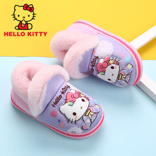 Hello Kitty 儿童棉拖鞋 凯蒂猫女童卡通舒适软底防滑包脚保暖棉鞋   小童紫色180码 1914