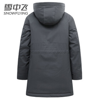 雪中飞 羽绒服男士秋冬新品休闲连帽加厚保暖工装中长款羽绒外套多口袋 X90141443F 灰色 185