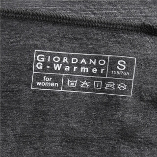 佐丹奴（Giordano） 打底衫 佐丹奴女装 保暖内衣 G-Warmer高领保暖弹力打底衫05519603 41雪花深灰色 中码