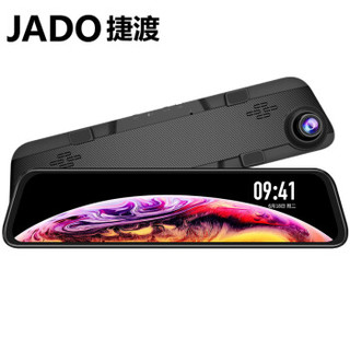 捷渡JADO G840行车记录仪前后双录高清夜视12英寸全屏流媒体后视镜前1296P后1080P倒车影像一体机+64G+降压线