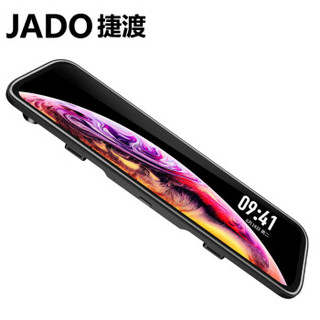 捷渡JADO G840行车记录仪前后双录高清夜视12英寸全屏流媒体后视镜前1296P后1080P倒车影像一体机+64G+降压线