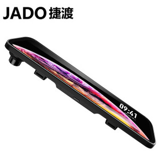 捷渡JADO G840行车记录仪前后双录高清夜视12英寸全屏流媒体后视镜前1296P后1080P倒车影像一体机+64G+降压线