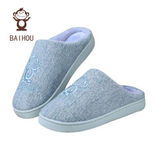 白猴  BAIHOU 可爱情侣柔软防滑耐磨  居家室内厚底保暖半包跟棉拖鞋 淡蓝色 36-37