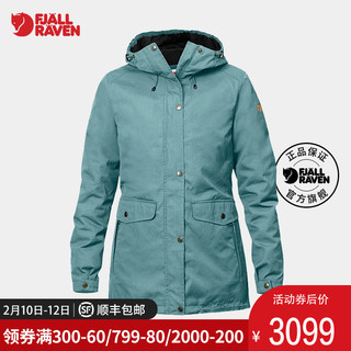 Fjallraven/北极狐G-1000三合一防风耐磨保暖轻量时尚冲锋衣89138