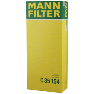 曼牌滤清器 曼牌（MANNFILTER）空气滤清器空气滤芯空滤格C35154迈腾CC帕萨特途观L高尔夫6速腾Q3