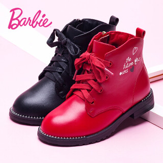 芭比 BARBIE 童鞋 女童靴子2019冬季新款公主时尚小短靴加绒儿童真皮马丁靴 2810 红色 34码