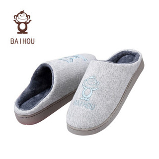 白猴  BAIHOU 可爱情侣柔软防滑耐磨  居家室内厚底保暖半包跟棉拖鞋 淡绿色 44-45