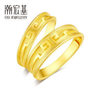 潮宏基 CHJ JEWELLERY 比翼 足金黄金戒指对戒男女款 计价 SRG30004486 女戒约3.85g