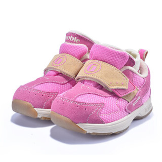 基诺浦1-5岁男女儿童防滑机能鞋高帮袋鼠鞋冬款婴儿学步鞋TXG348 粉色/米色 6