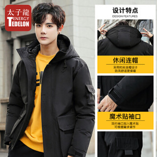 太子龙 TEDELON 羽绒服男 2019冬季新品纯色羽绒服青年男连帽百搭大口袋工装加厚短款保暖LWKS-1908 蓝色 XL