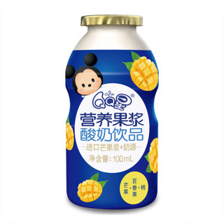 伊利 QQ星营养果浆酸奶饮品芒果百香果桃味100ml*30瓶/箱
