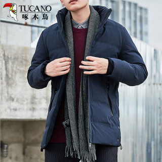 啄木鸟（TUCANO）羽绒服男加厚2019冬季新品男士修身立领保暖防寒男装外套 蓝色 4XL