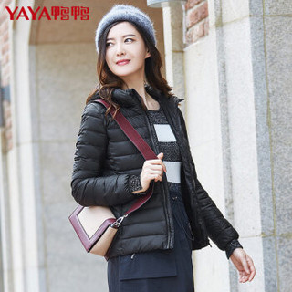 鸭鸭（YAYA）羽绒服女短款连帽时尚轻薄款修身韩版女装外套 B-57205 紫灰 180