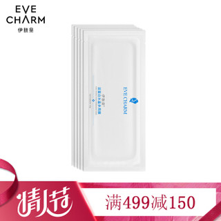 伊肤泉（EVE CHARM） 面膜 活蛋白水晶多用膜 5片 （舒缓呵护 改善受损面膜女）