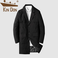 金盾（KIN DON）羽绒服 男2019冬季新款休闲百搭翻领纯色加厚保暖长款大码外套 D220-7881 黑色 L