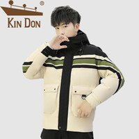 金盾（KIN DON）棉服 男2019冬季新款休闲百搭韩版潮流时尚连帽撞色日系工装棉衣 QT6010-2064 卡其色 4XL