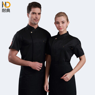 耐典 厨师服短袖夏季棉上衣男女厨房餐厅厨师长工作服 ND-QJD味道 黑色 XL