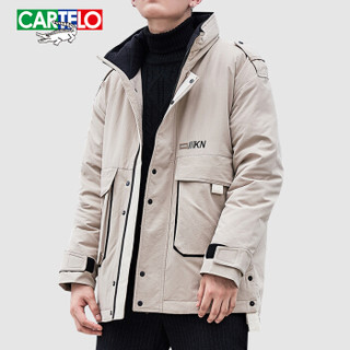 卡帝乐鳄鱼(CARTELO)羽绒服男加厚2019冬季新品男士立领休闲保暖外套男装上衣 卡其 M