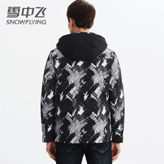 雪中飞 羽绒服男2019秋冬款时尚休闲连帽羽绒外套  X90141555FJD8056 黑色|8056 180/96A(XL)