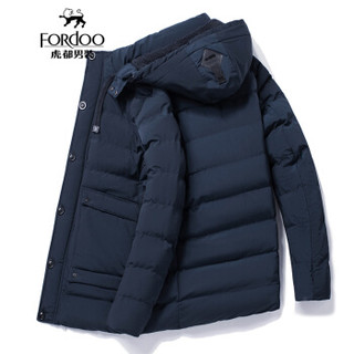 虎都（FORDOO）棉服男 2019秋冬季新款男装加厚保暖连帽中年棉衣外套男 59881053 藏青 3XL